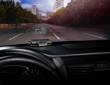 GPS HUD apresenta imagens no para-brisa do carro com a inteno de manter a ateno do motorista na estrada e no trnsit