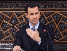 Discurso transmitio pela TV nesta segunda-feira foi o primeiro de Bashar al-Assad em dois meses