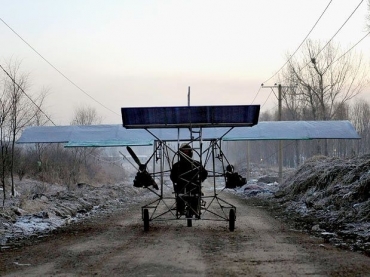 O voo-teste foi realizado nos arredores de Shenyang, provncia de Liaoning