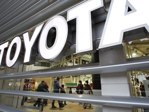 Toyota anuncia mais um recall mundial 