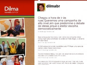 Dilma lembrou do incio oficial da campanha  Presidncia