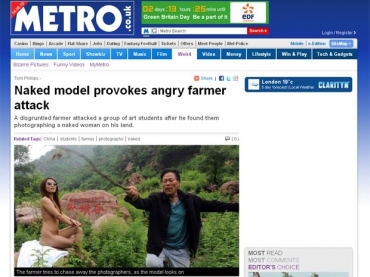 Chin�s interrompe sess�o de fotos em parque.