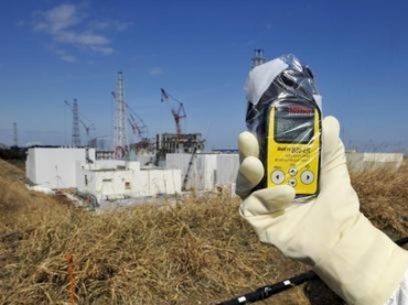 Autoridades japonesas tm expressado uma crescente preocupao pelo aumento dos nveis de contaminao na zona martima 