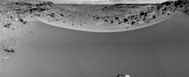 Conjunto de imagens mostra vista panormica de Marte feita pelo jipe Curiosity 