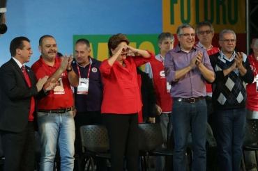 A CUT apoiou em 2014 a candidatura de Dilma  reeleio e comanda agora ato contra tentativa de impeachment da petista