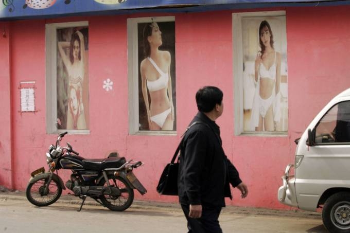 Fachada de casa de prostituio em Pequim , em imagem de 2007 (Peter Parks/AFP)