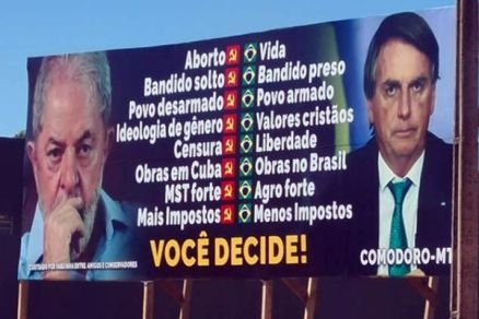 Justia Eleitoral pede que outdoor seja retirado em at 24 horas  Foto: Reproduo/TRE