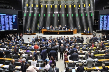 O Plenrio da Cmara Federal