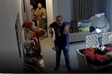 O momento em que o delegado invade a casa no Florais dos Lagos