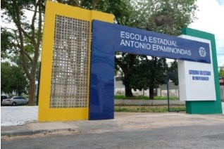 Escola Estadual Antnio Epaminondas, no Bairro Lixeira, em Cuiab.  Foto: Reproduo