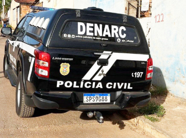 A opera��o integra os trabalhos do Programa Toler�ncia Zero, idealizado pelo Governo de Mato Grosso para combate � atua��o de fac��es criminosas