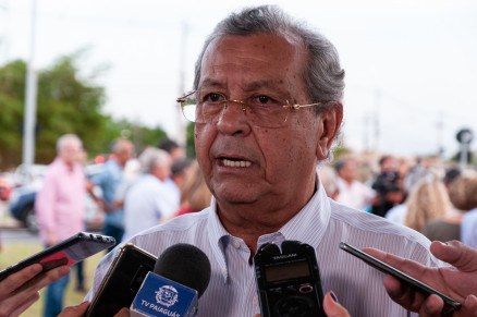 Senador refor�a a defesa de que o Uni�o Brasil tenha candidatura pr�pria na disputa pelo Pal�cio Paiagu�s