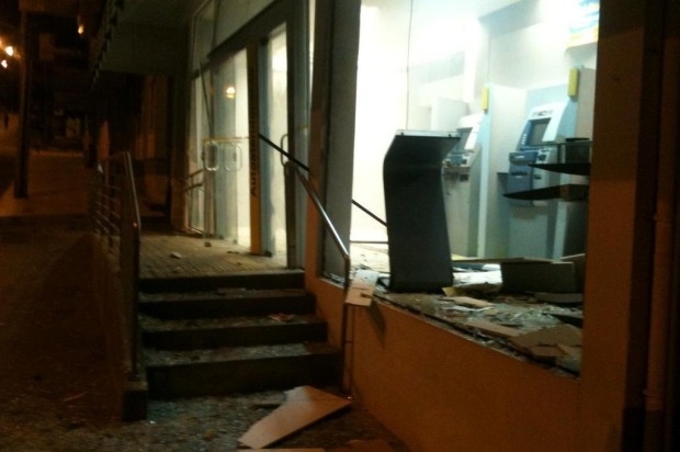 Agncia do Banco do Brasil no Centro da cidade foi destruda pelo ataque