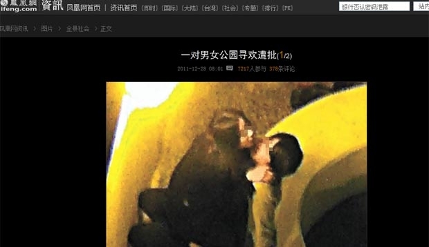Casal provocou indignao ao fazer sexo em um parque pblico de Hong Kong.