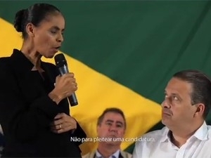 O presidente do PSB, Eduardo Campos,em propaganda do partido 