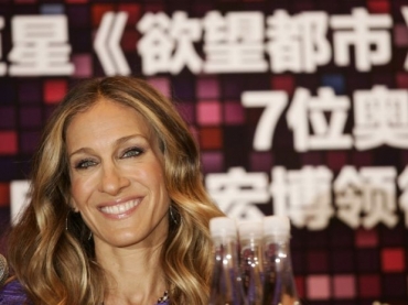 Sarah Jessica Parker vai julgar apresentaes de patinao no gelo